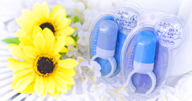 【オプション】TENGA SVR oneが追加されました。