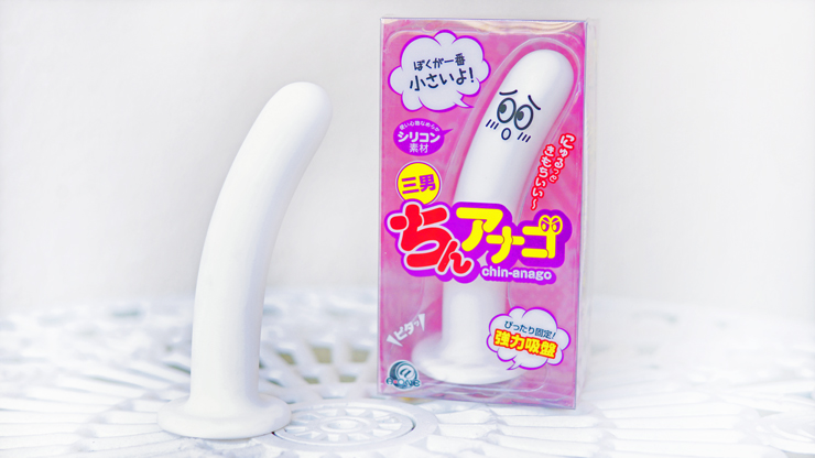 【オプション】にディルドSSが追加!