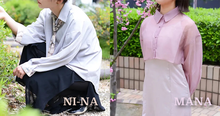 【ニーナ・まな】新人期間終了のお知らせ