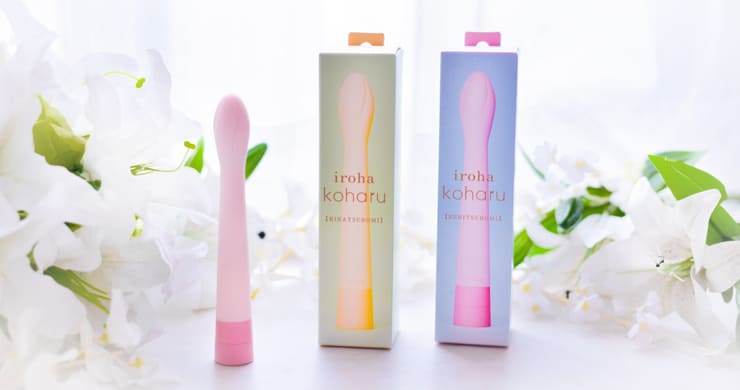 iroha koharu 3,000円　NEW!