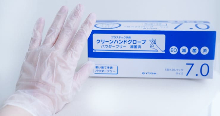 プラスチック手袋（サイズ6.0or7.0）