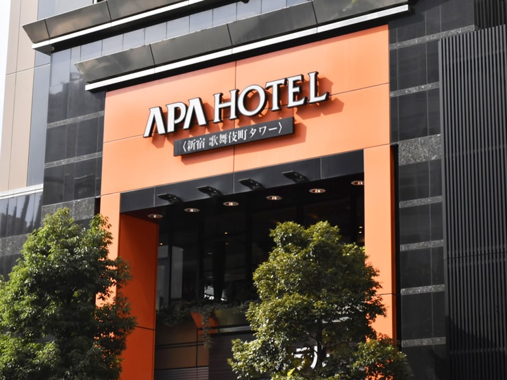 アパホテル<新宿 歌舞伎町タワー>