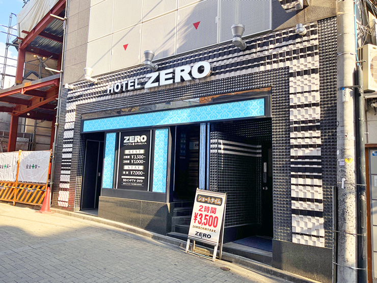 HOTEL ZERO