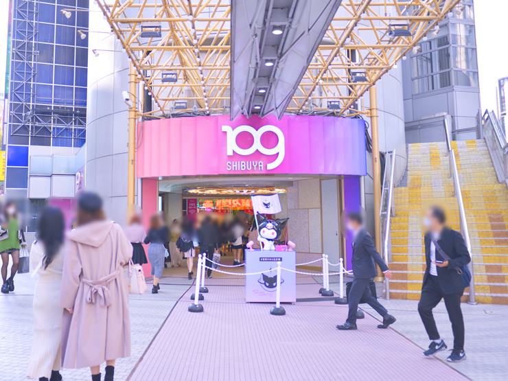 渋谷109 エントランス前